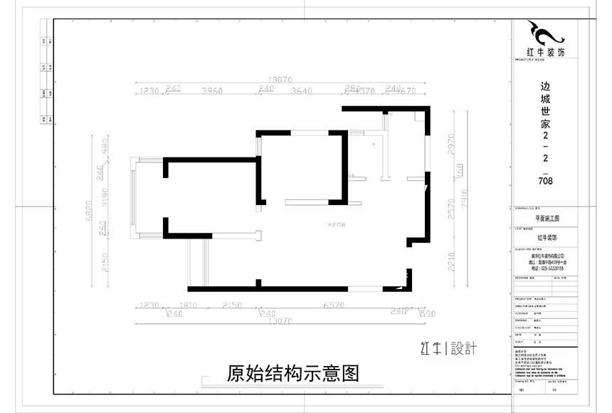 860x580_边城世家施工图20140615_recover-Model